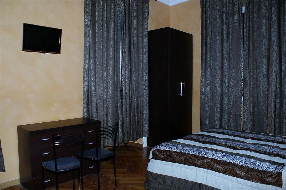 Aries House Hotel Rome 2*,
